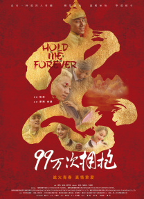 日本免费在线一区